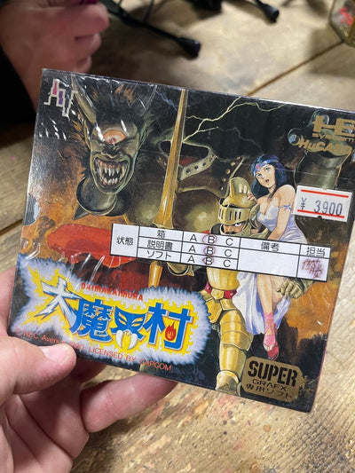 Gioco Daimakaimura pc engine Retrogame