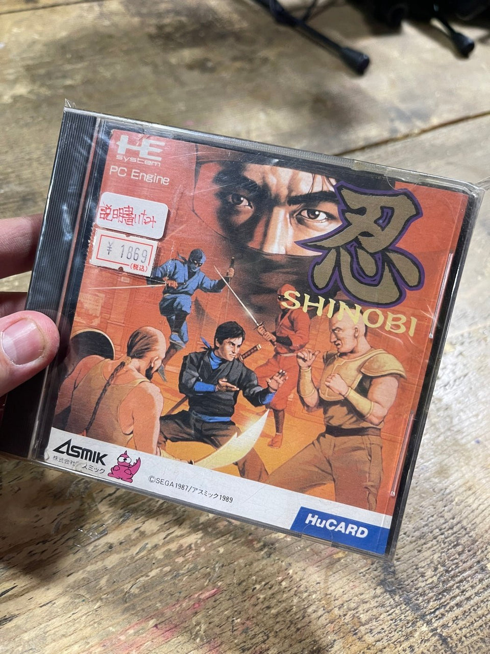 Gioco Shinobi pc engine