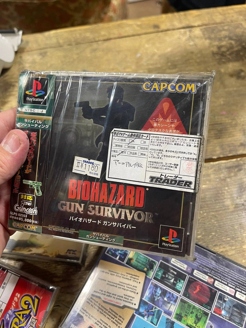 Gun Survivor Sony ps1 Playstation ntsc